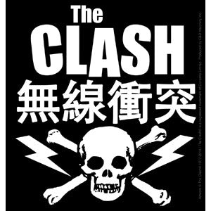 4.5" square black & white Clash Skull & Bolts vinyl sticker