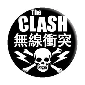 The Clash black and white skull and bolts logo 1.25" round metal pinback button